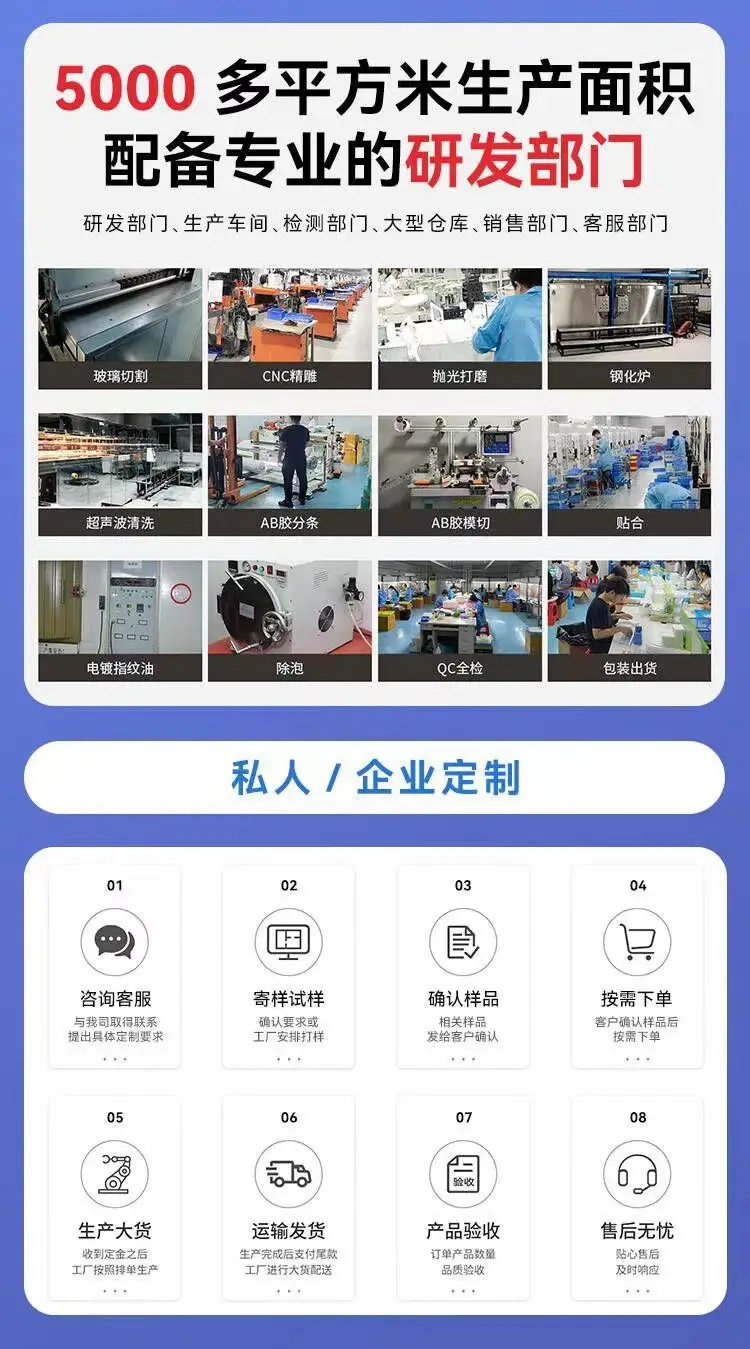 微信图片_20240103184121
