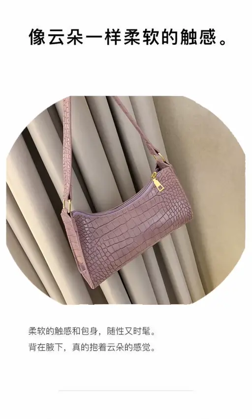 Purple Croc Leather Shoulder Bag for Women 2020 — feature 8