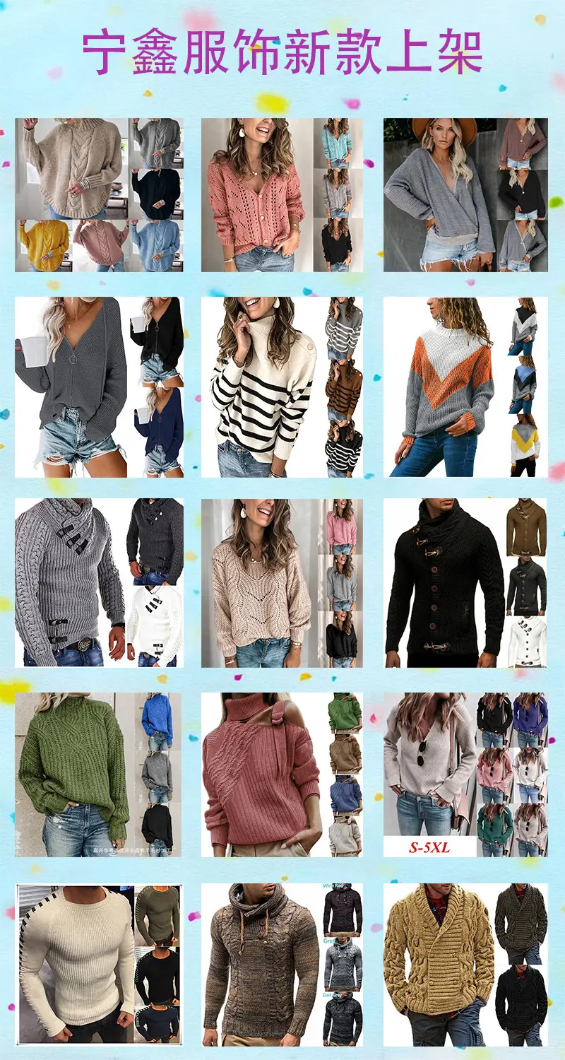 2023 V-Neck Long Sleeve Sweater Dress for Women — feature 1