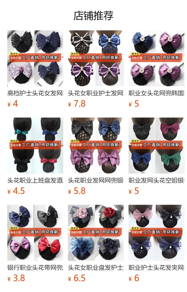 Blue Bowed Hairpin for Women Hair Accessories — feature 1