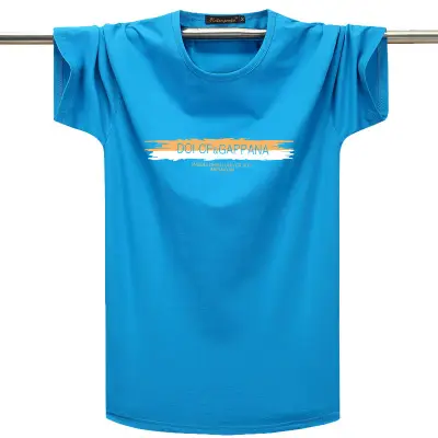 Men's Grey Framtiden T-Shirt Plus Large - Image 19