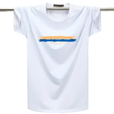 Men's Grey Framtiden T-Shirt Plus Large - Image 21