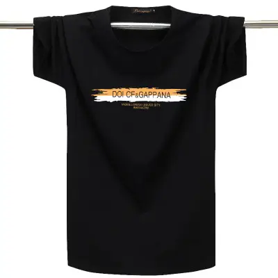 Men's Grey Framtiden T-Shirt Plus Large - Image 22