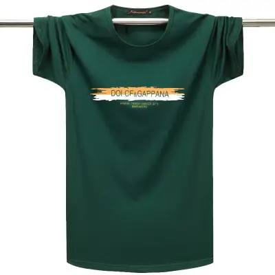 Men's Grey Framtiden T-Shirt Plus Large - Image 24