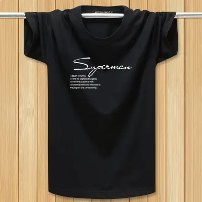 Men's Grey Framtiden T-Shirt Plus Large - Image 28