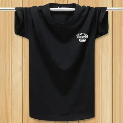 Men's Grey Framtiden T-Shirt Plus Large - Image 3