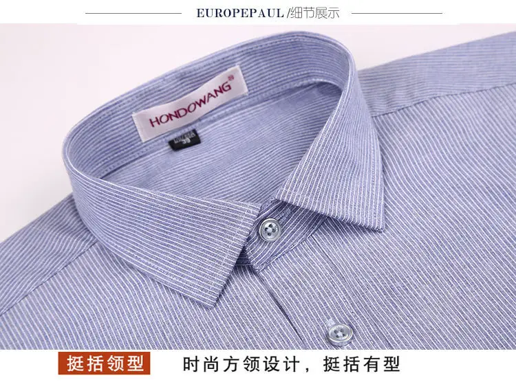 HE-118细节1.jpg