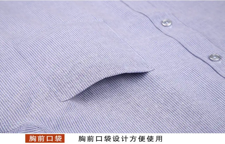 HE-118细节2.jpg