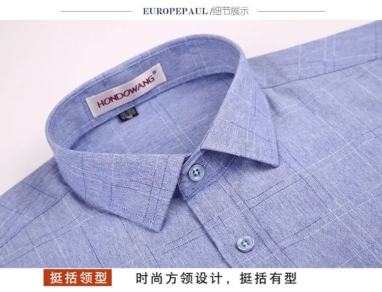 HB-211细节1.jpg
