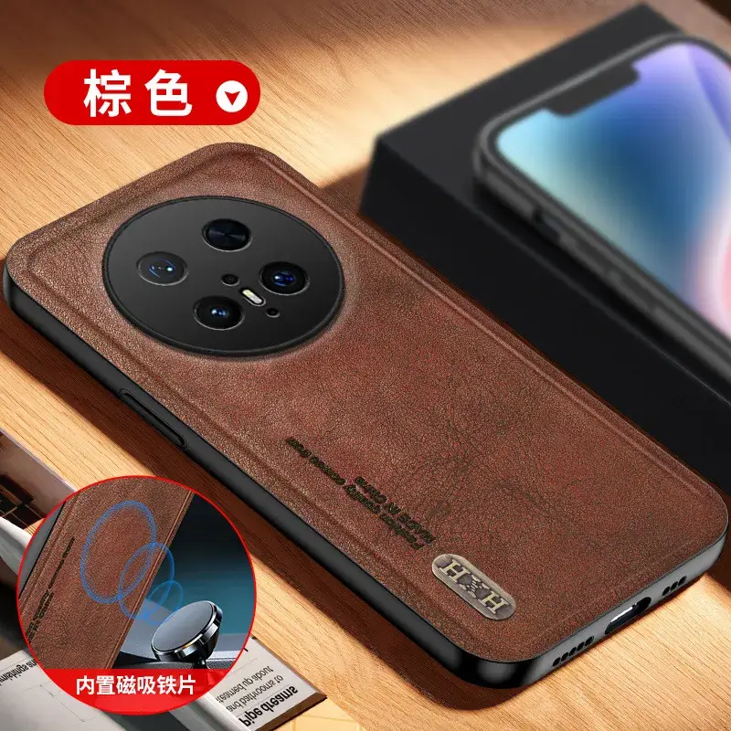 Huawei Mate70 Pro Matte Leather Phone Case Black - Image 4