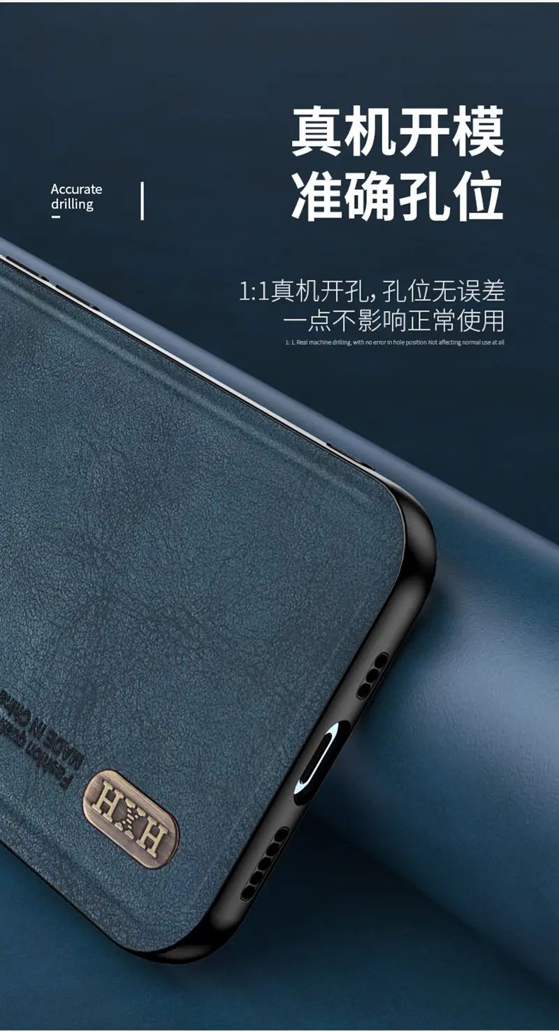 Huawei Mate70 Pro Matte Leather Phone Case Black — feature 10
