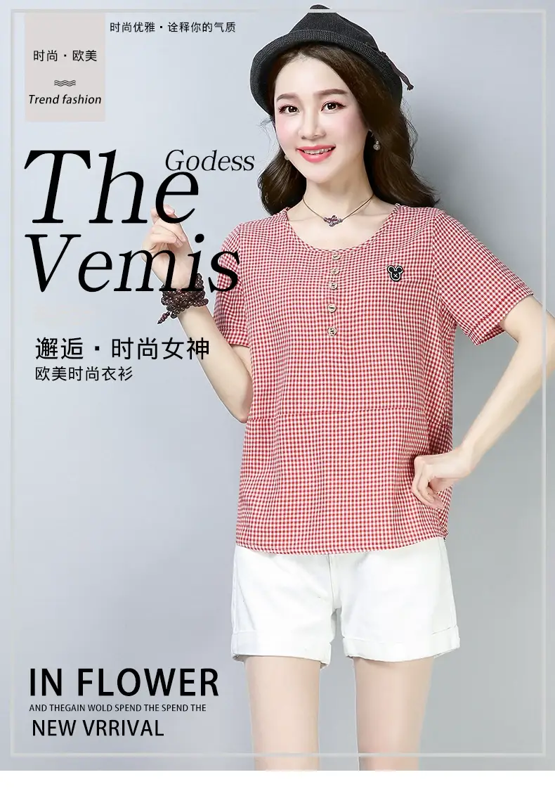 Women Korean Checkered T-Shirt Plus Size Cotton Summer — feature 2