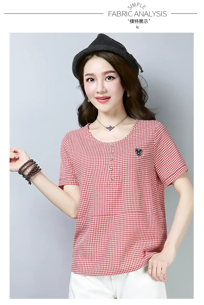 Women Korean Checkered T-Shirt Plus Size Cotton Summer — feature 3