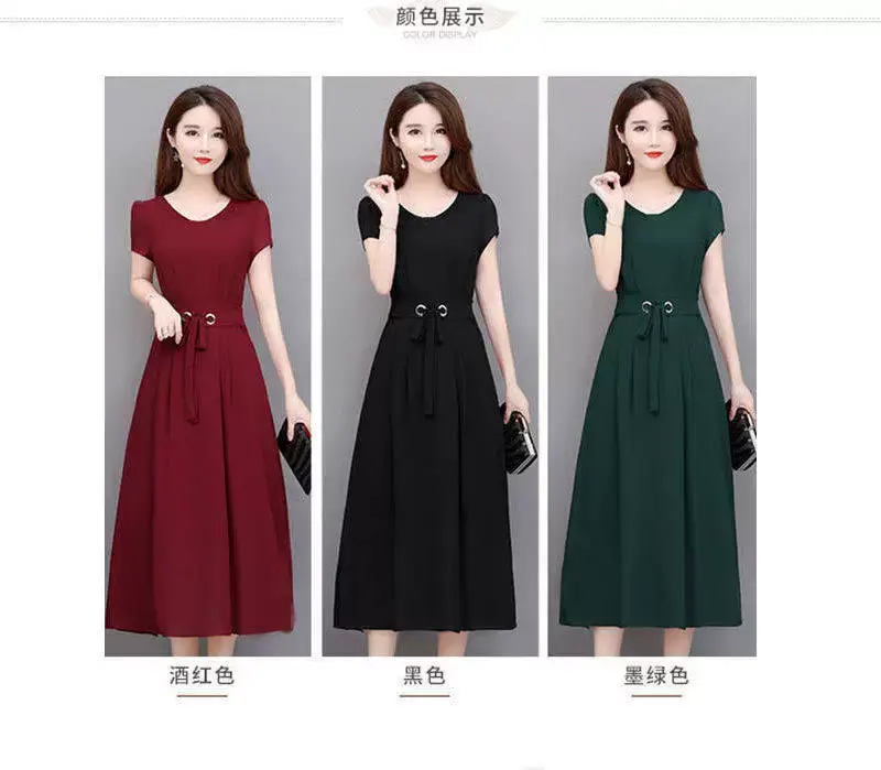 Women's Maroon Belted Mid-Length Dress — feature 2