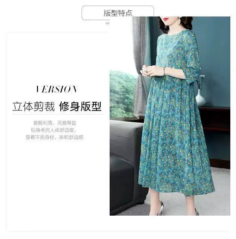 2025 Floral Printed Plus Size Lady Dress Mid Length — feature 3