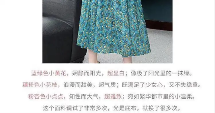 2025 Floral Printed Plus Size Lady Dress Mid Length — feature 5
