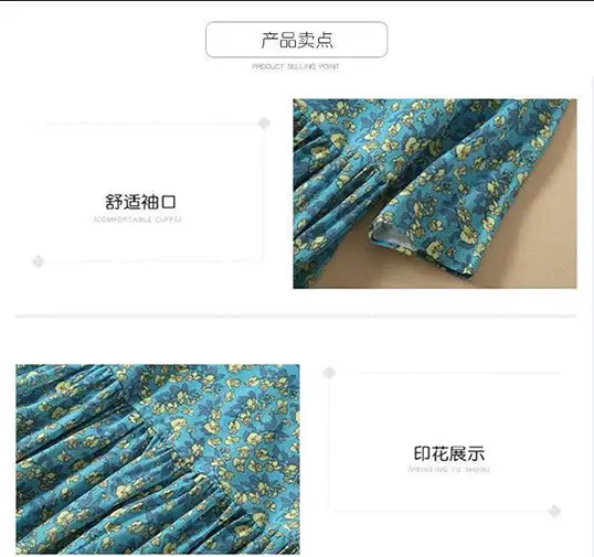 2025 Floral Printed Plus Size Lady Dress Mid Length — feature 6