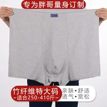 Men's Grey Short Sleeve Cotton T-Shirt — feature 16