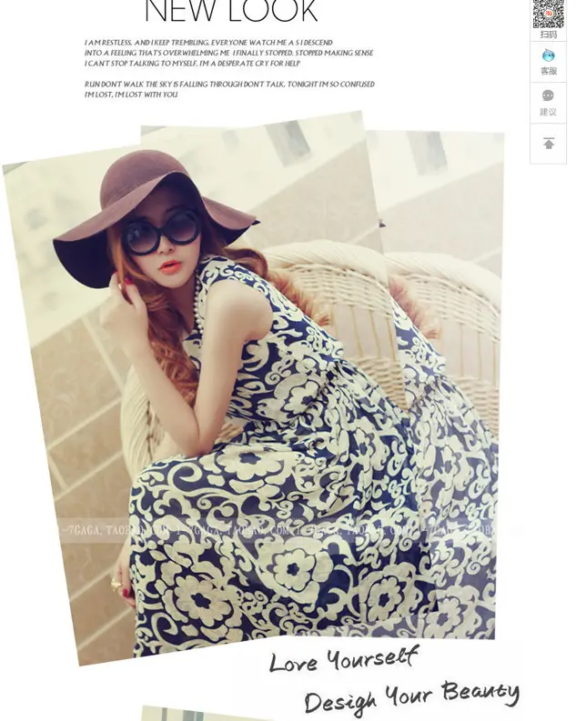 Floral Chiffon Long Dress for Women Beach Wear — feature 19