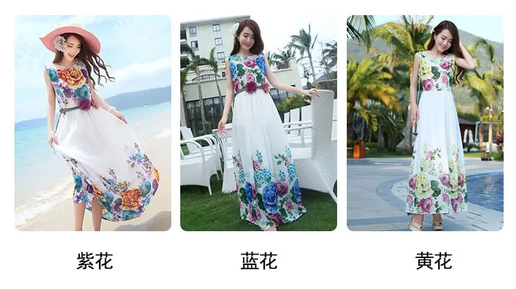 Floral Chiffon Long Dress for Women Beach Wear — feature 7