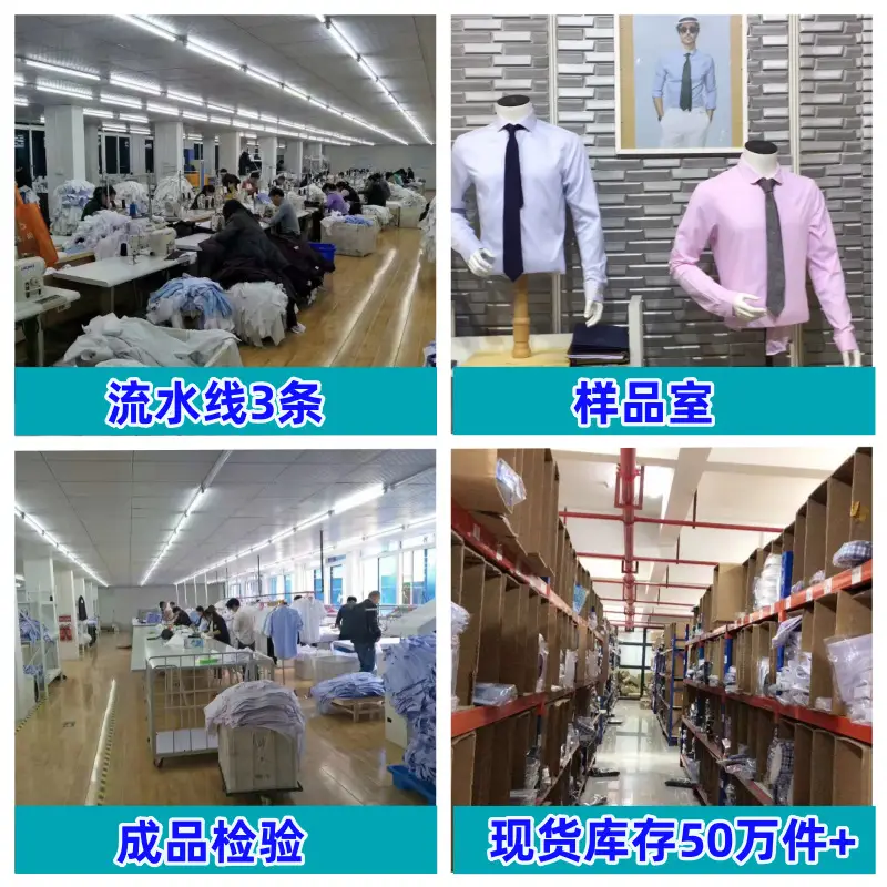Men's Light Blue Formal Business Shirt Long Sleeve - Image 14