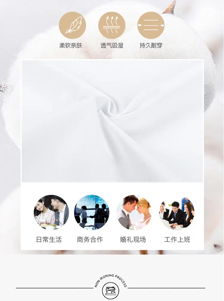 Men's Light Blue Formal Business Shirt Long Sleeve — feature 4