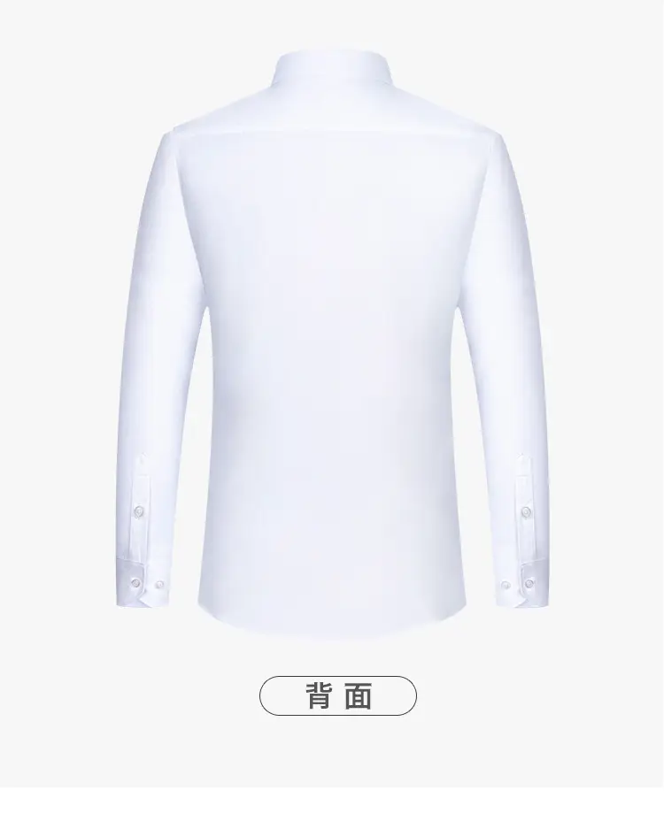 Men's Light Blue Formal Business Shirt Long Sleeve — feature 6