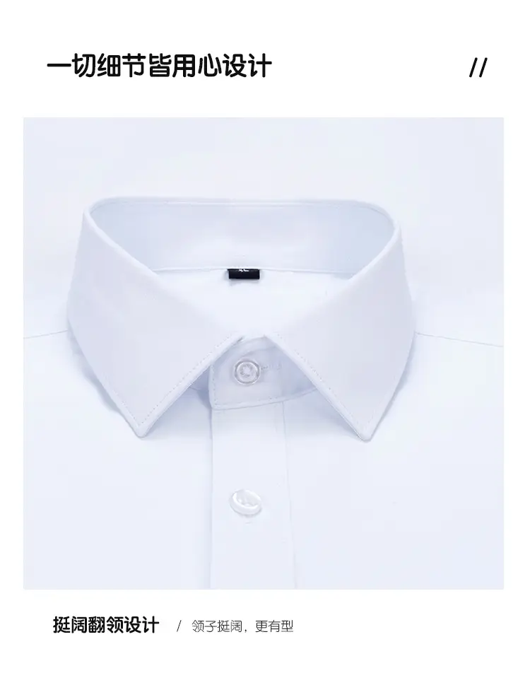 Men's Light Blue Formal Business Shirt Long Sleeve — feature 7