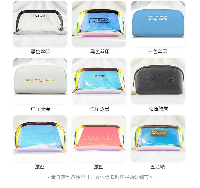 High-Value TPU Cosmetic Brush Storage Bag Waterproof Travel Portable — feature 13