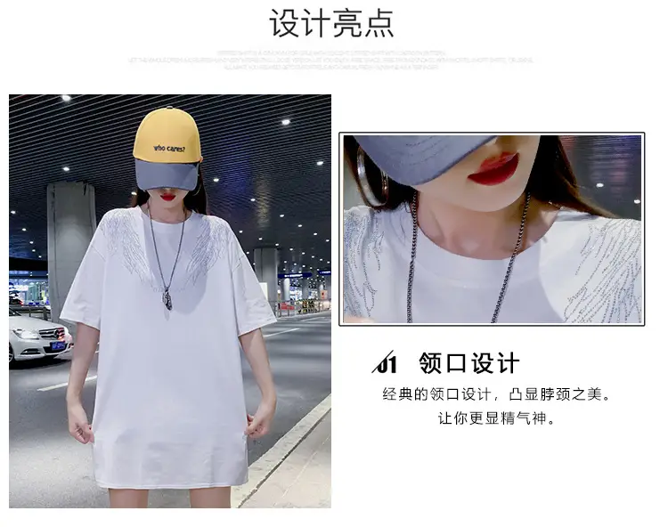 European American Hot Rhinestone T-Shirt Women's 2021 Summer Loose Fit — feature 4