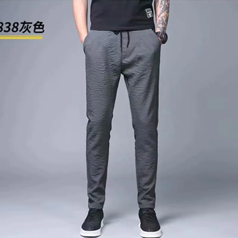 Ultra-Thin Men's Ice Silk Pants Dark Blue Loose Fit