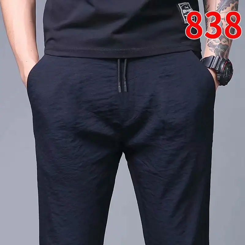 Ultra-Thin Men's Ice Silk Pants Dark Blue Loose Fit
