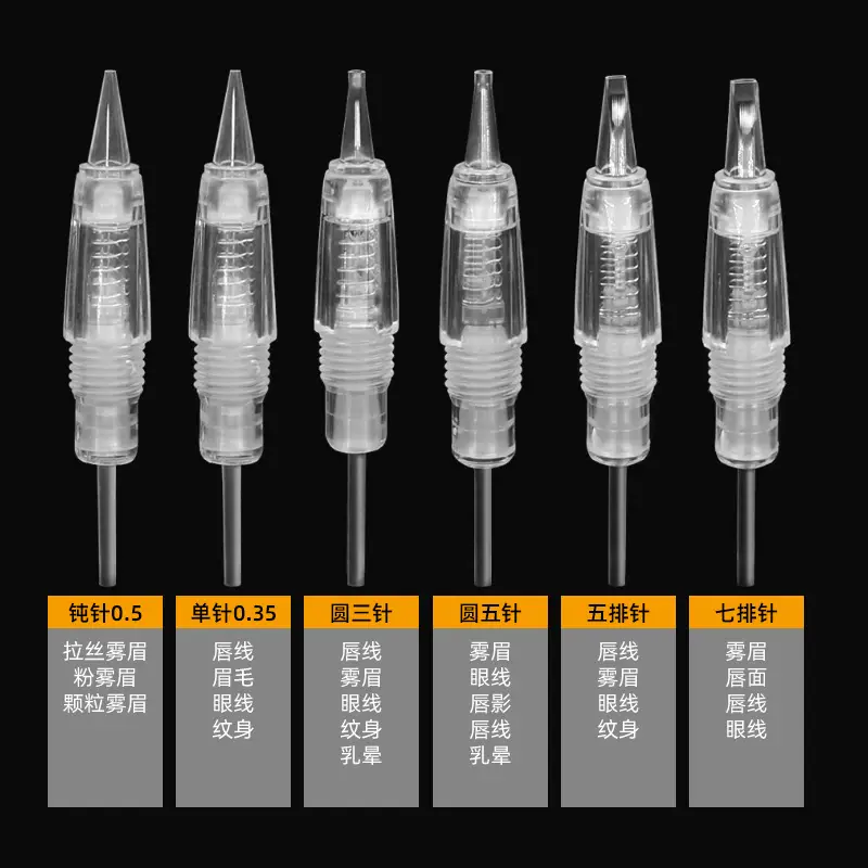 Screw Mouth Integrated Needle for Eyebrow Tattoo - Image 9