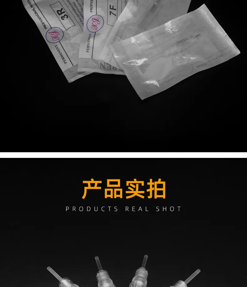 Screw Mouth Integrated Needle for Eyebrow Tattoo — feature 10