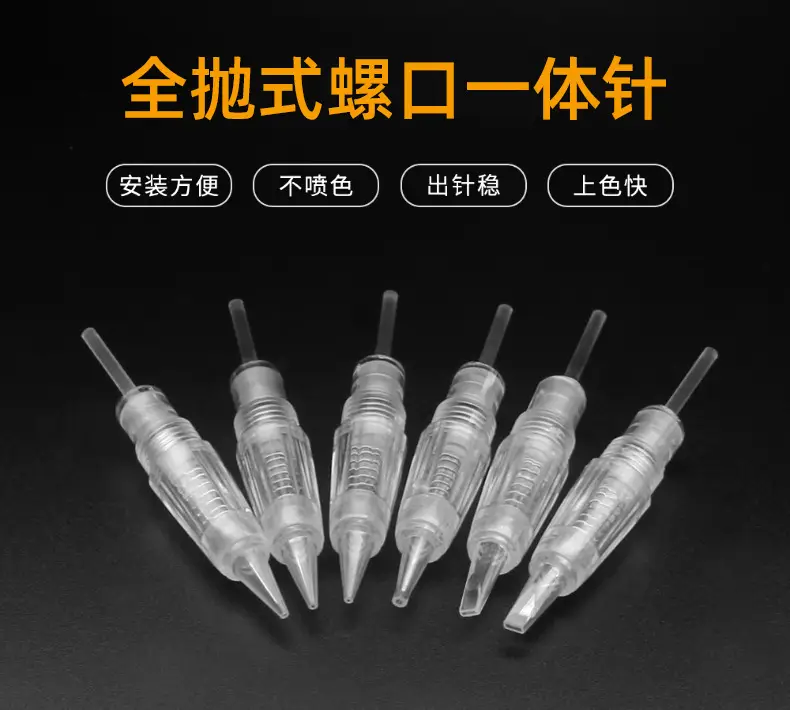 Screw Mouth Integrated Needle for Eyebrow Tattoo — feature 2
