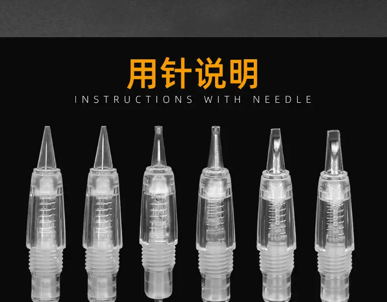 Screw Mouth Integrated Needle for Eyebrow Tattoo — feature 3