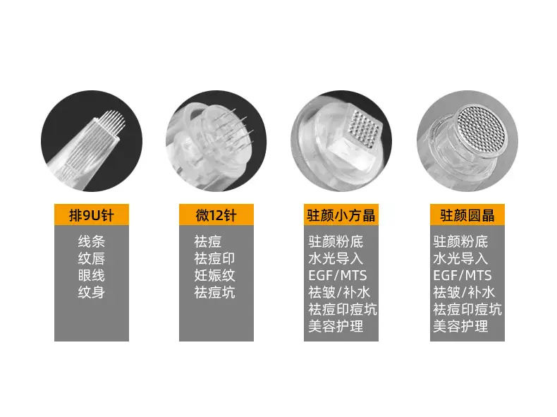 Screw Mouth Integrated Needle for Eyebrow Tattoo — feature 5