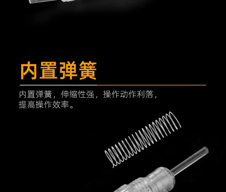 Screw Mouth Integrated Needle for Eyebrow Tattoo — feature 8
