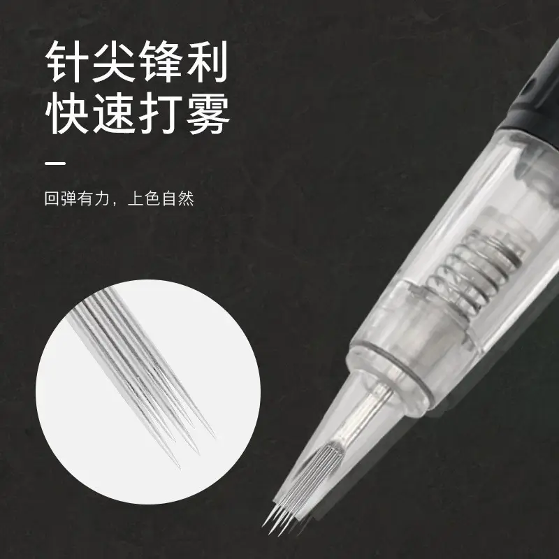 Screw Mouth Integrated Needle for Eyebrow Tattoo — feature 6