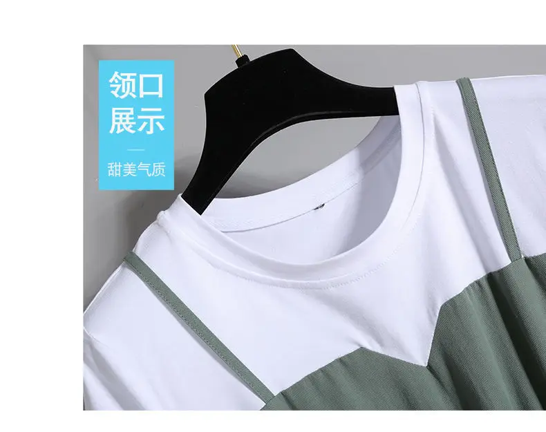 Green Tulle Dress for Women Summer Casual Wear — feature 17