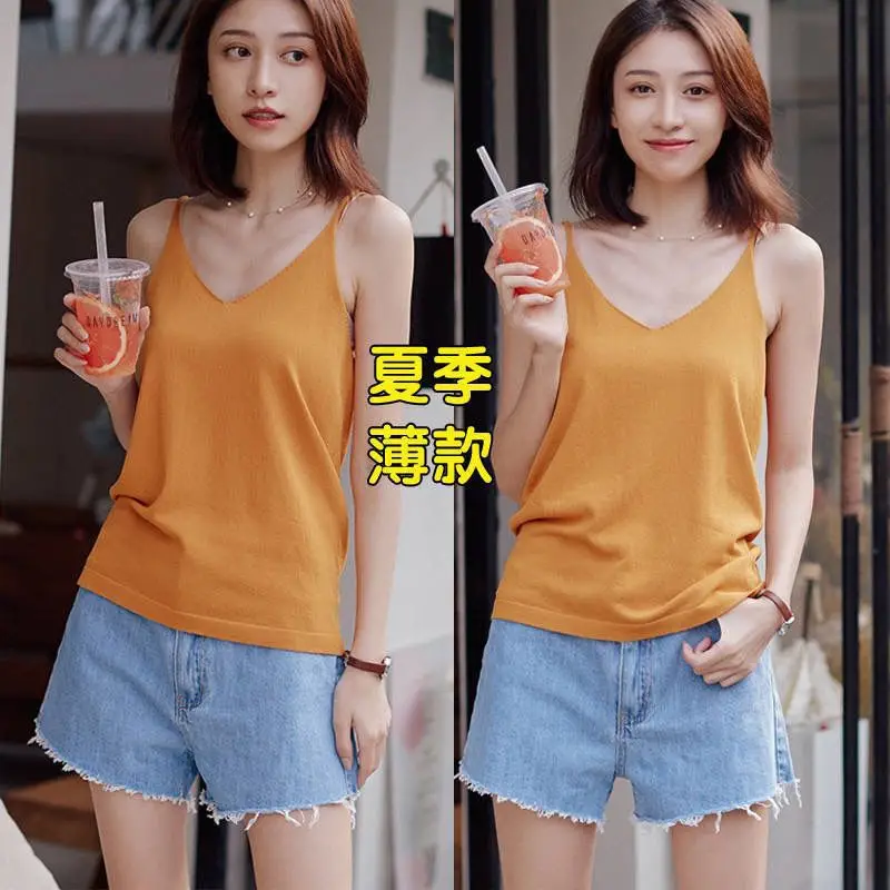 Ice Silk V-Neck Camisole Yellow Plus Size Slim Fit - Image 12