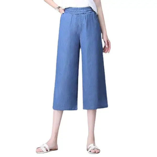 Women's Wide Leg Tencel Jeans Summer Casual Pants