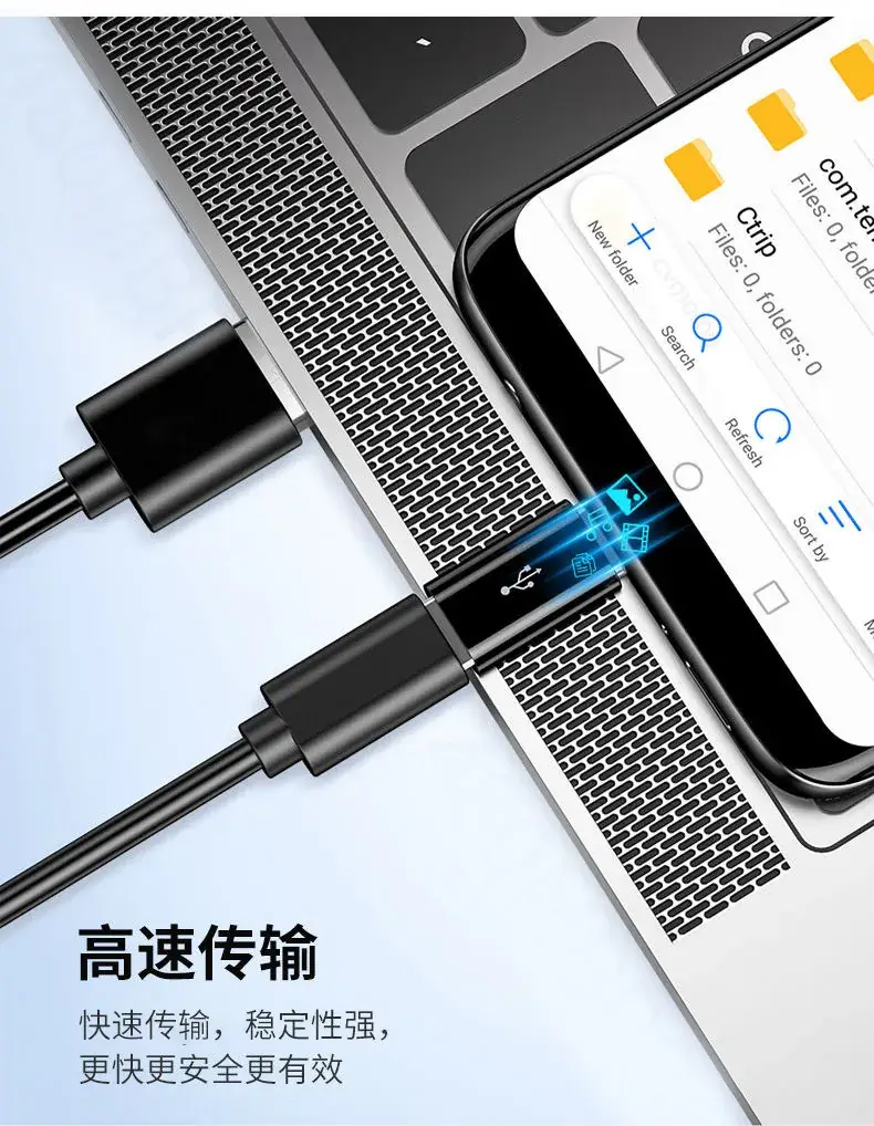 Huawei & Apple Mobile Phone OTG Adapter for Micro USB — feature 4