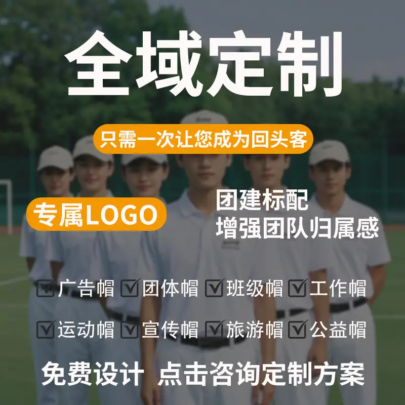 Beige Summer Baseball Cap Big Head Sun Hat - Image 12