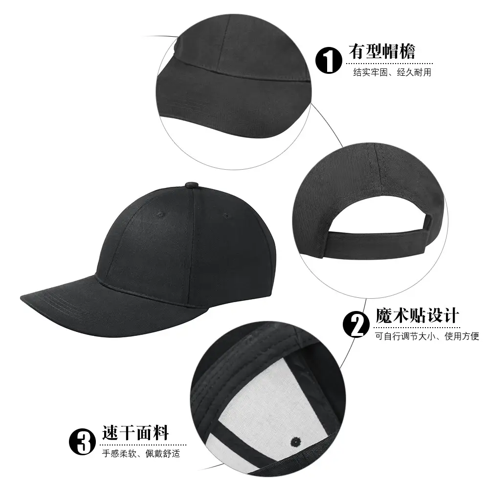 Beige Summer Baseball Cap Big Head Sun Hat - Image 13