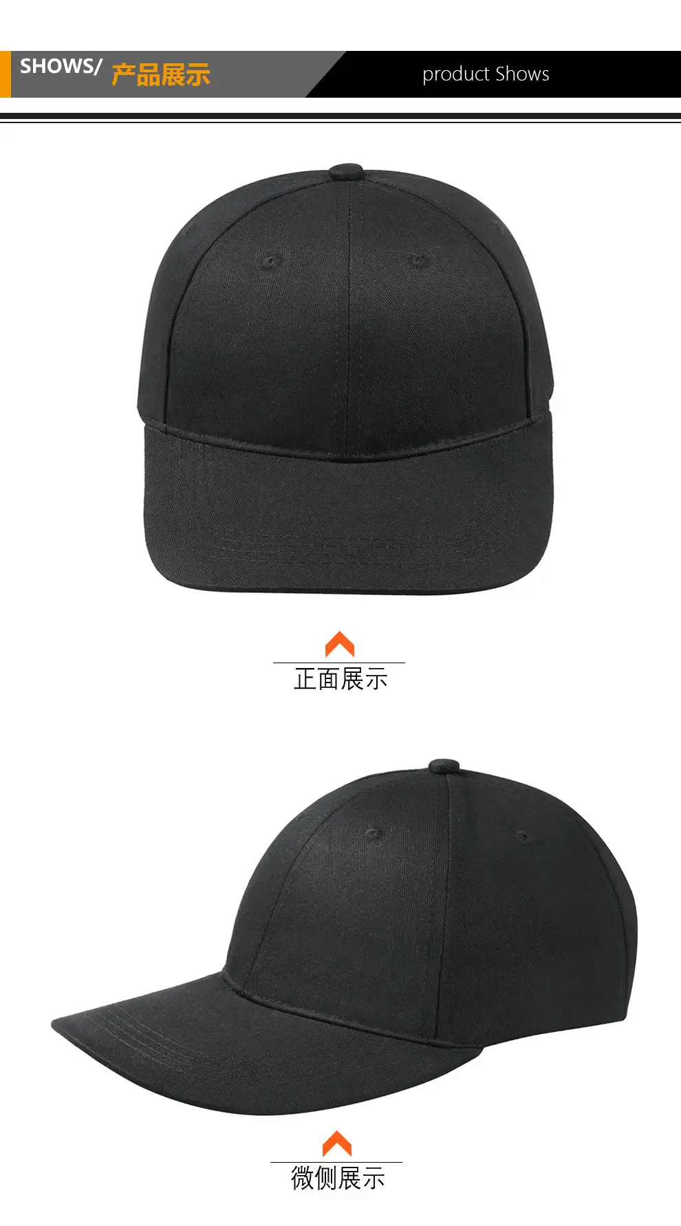 Beige Summer Baseball Cap Big Head Sun Hat — feature 11