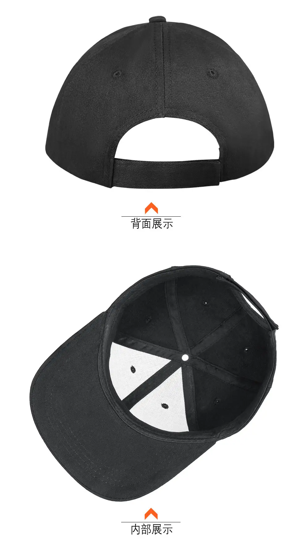 Beige Summer Baseball Cap Big Head Sun Hat — feature 12
