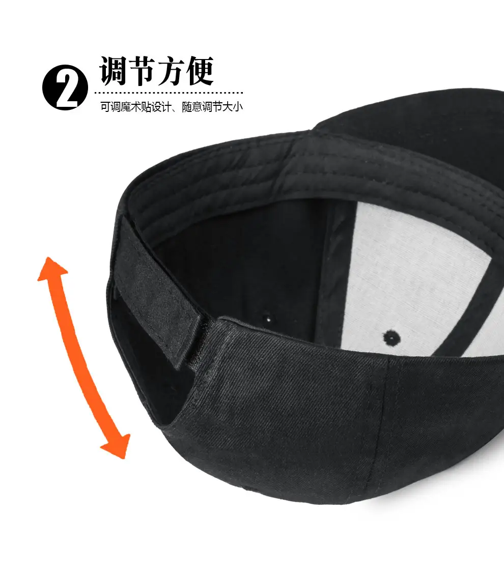 Beige Summer Baseball Cap Big Head Sun Hat — feature 7