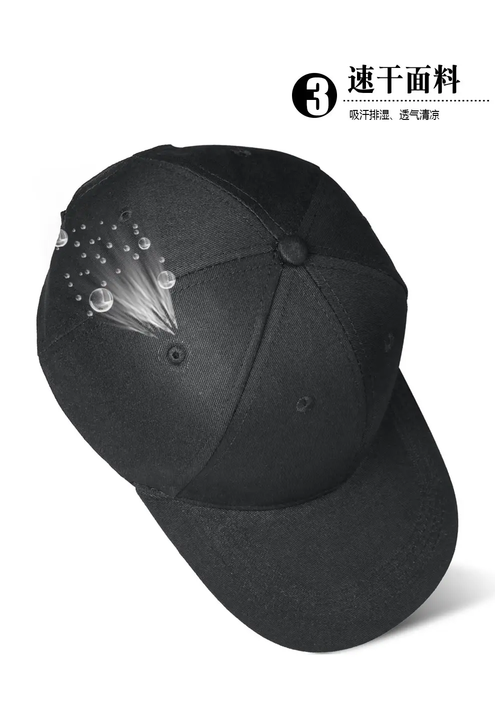 Beige Summer Baseball Cap Big Head Sun Hat — feature 8