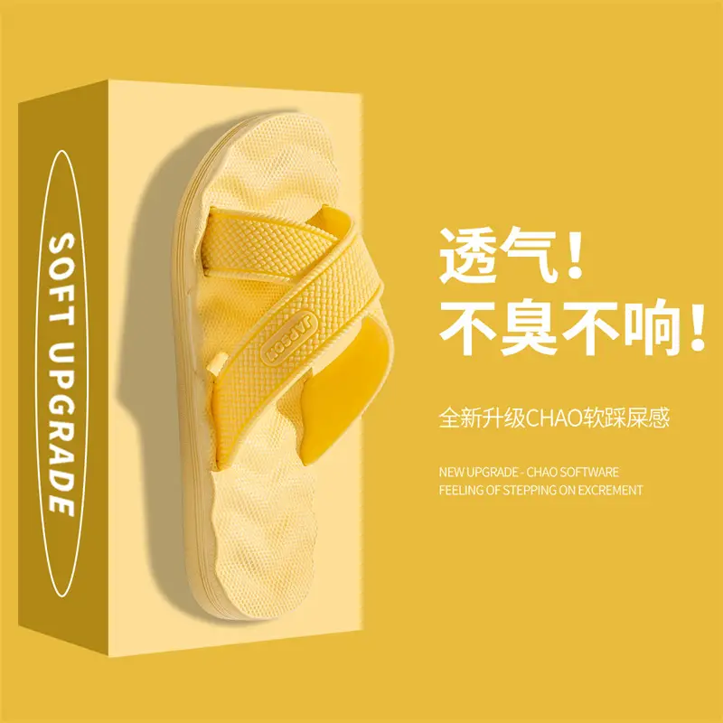 Factory direct sales sandals and slippers women non-slip bathroom bath sandals EVA slippers plus size thick-soled summer wholesale consignment - Image 29
